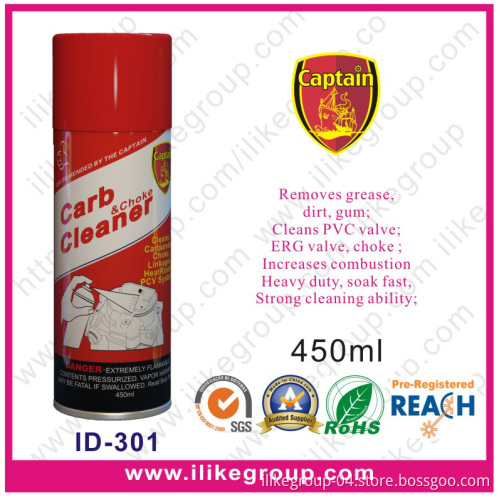 Car Care Products